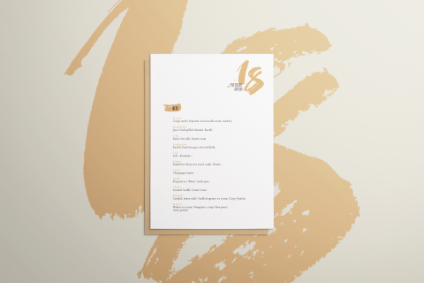 ANTON_MOCK 07 Conflicted copy from Mac Studio on 2023 10 12 scaled